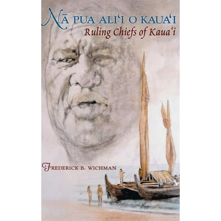 Latitude 20 Books (Hardcover) Na Pua Alii O Kauai (Hardcover)