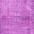 thumbnail image 1 of Ahgly Company Indoor Square Persian Pink Traditional Area Rugs, 7' Square, 1 of 4