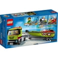 thumbnail image 2 of Set LEGO City Great Vehicules Transporte del Barco de Carreras, 2 of 3