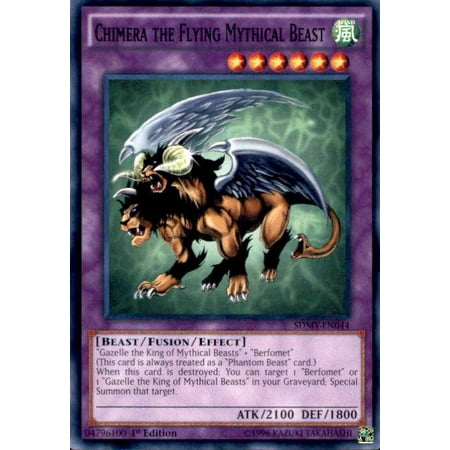 YuGiOh Yugi Muto Structure Deck Chimera the Flying Mythical Beast