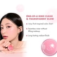 thumbnail image 3 of Rubor Rom&nd Juicy Roll Cheek, 3 of 5