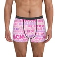 thumbnail image 2 of Goofa Best Mom ever Printed Men's Boxer Briefs Underwear, Moisture-Wicking Underwear, Trunk,Soft and Breathable Cotton Underwear-Large, 2 of 9