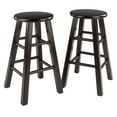 thumbnail image 1 of Element 2-Pc Counter Stool Set Espresso, 1 of 9