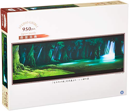 Puzzle 950 Pièces Haikyu !! CHRONICLES - Ensky - Dimensions 34x102 Cm - Occasion