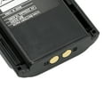 thumbnail image 4 of BP-232H Li-Ion Battery for BP-232 BP-232N BP-230N BP232H BP-230 BP-230N BP-231 BP-231N, 4 of 5