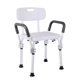 thumbnail image 1 of Silla de ducha Irfora Banco de ducha de aleación de aluminio con reposabrazos y respaldo Taburete de ducha antideslizante Silla de ducha ajustable con orificios de drenaje Asiento de ba Irfora Silla de ducha, 1 of 5