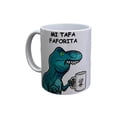 thumbnail image 2 of Set De 2 Tazas Dino Rex Mi Taza Favorita Blanco, 2 of 4