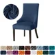 thumbnail image 3 of Funda elástica de terciopelo para silla de comedor, cubierta lavable de Color sólido para sillón inclinado, espalda alta, decoración del hogar, 3 of 5