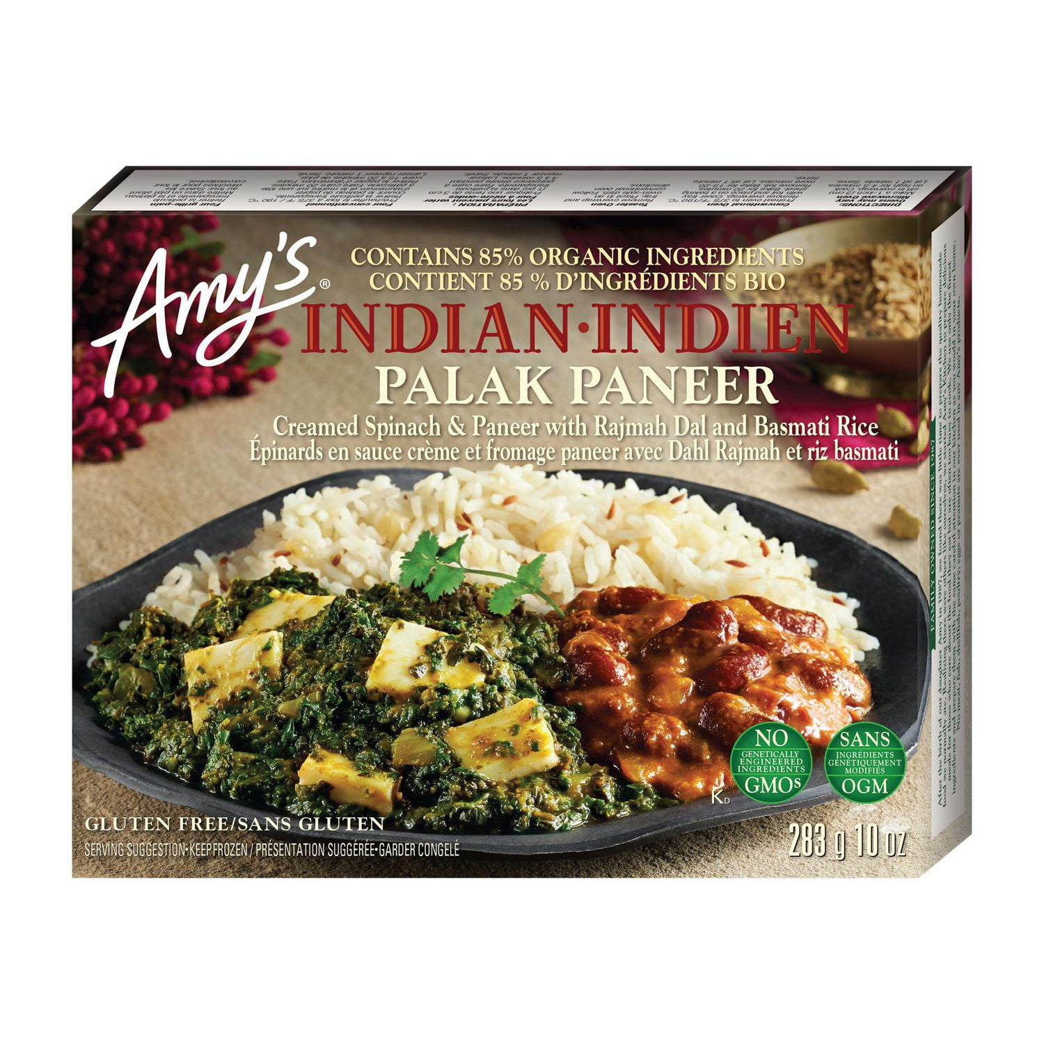 E-AMYS ORGANIC INDIAN PALAK PANEER
