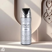 Fakhar Men Deodorant Spray 200ML (6.67 OZ) by Lattafa | Bold, Refreshing, Exquisite Scent.