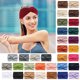thumbnail image 1 of Diadema de yoga elástica ancha de 18 cm de color liso para mujer - Cinta deportiva que absorbe el sudor, accesorios suaves y cómodos para el cabello para ejercicio y fitness, 1 of 2