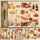 thumbnail image 1 of LUVCLS RYGRZJ Kit de papel para manualidades de álbumes de recortes vintage, paquete de papel con patrones para manualidades decorativas, papel para decoupage para hacer tarjetas de bricolaje para d, 1 of 7