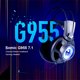 thumbnail image 3 of Cateissary Somic G9955 Auriculares para juegos Luz LED Auriculares con cancelación de ruido multicanal Auriculares con micrófono para computadora Juegos de teclado y mouse para computadora, 3 of 6