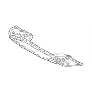 Genuine OE Mitsubishi Under Cover - 5370B626 Fits select: 2018-2020 MITSUBISHI OUTLANDER SE/SEL/LE, 2016-2017 MITSUBISHI OUTLANDER SE/SEL