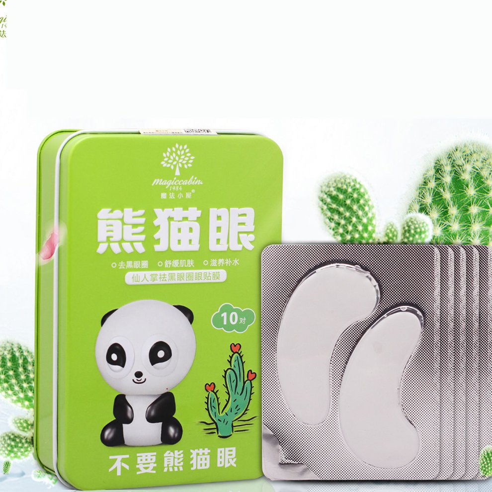 Bean_Eye Care Eye Masks Remove Black Circles Eye Bag Eye Patches