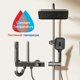 thumbnail image 3 of Bathroom Brass Shower System Full Set Grey Rain Showers Hot Cold Bathtub Faucet Shower Sets 4 Way Digital Temperature Shower Set My Lux Decor Round, 3 of 14
