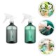 thumbnail image 2 of 2pcs 500ml Multipurpose Gardening Watering Pot Spray Can Home Cleaning Sprayer, 2 of 3