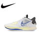 thumbnail image 2 of Zapatillas Nike New Kyrie 5 Low para hombre, ligeras, con amortiguación, para baloncesto, para invierno, con amortiguación antitorsión, color blanco y amarillo, 2 of 5