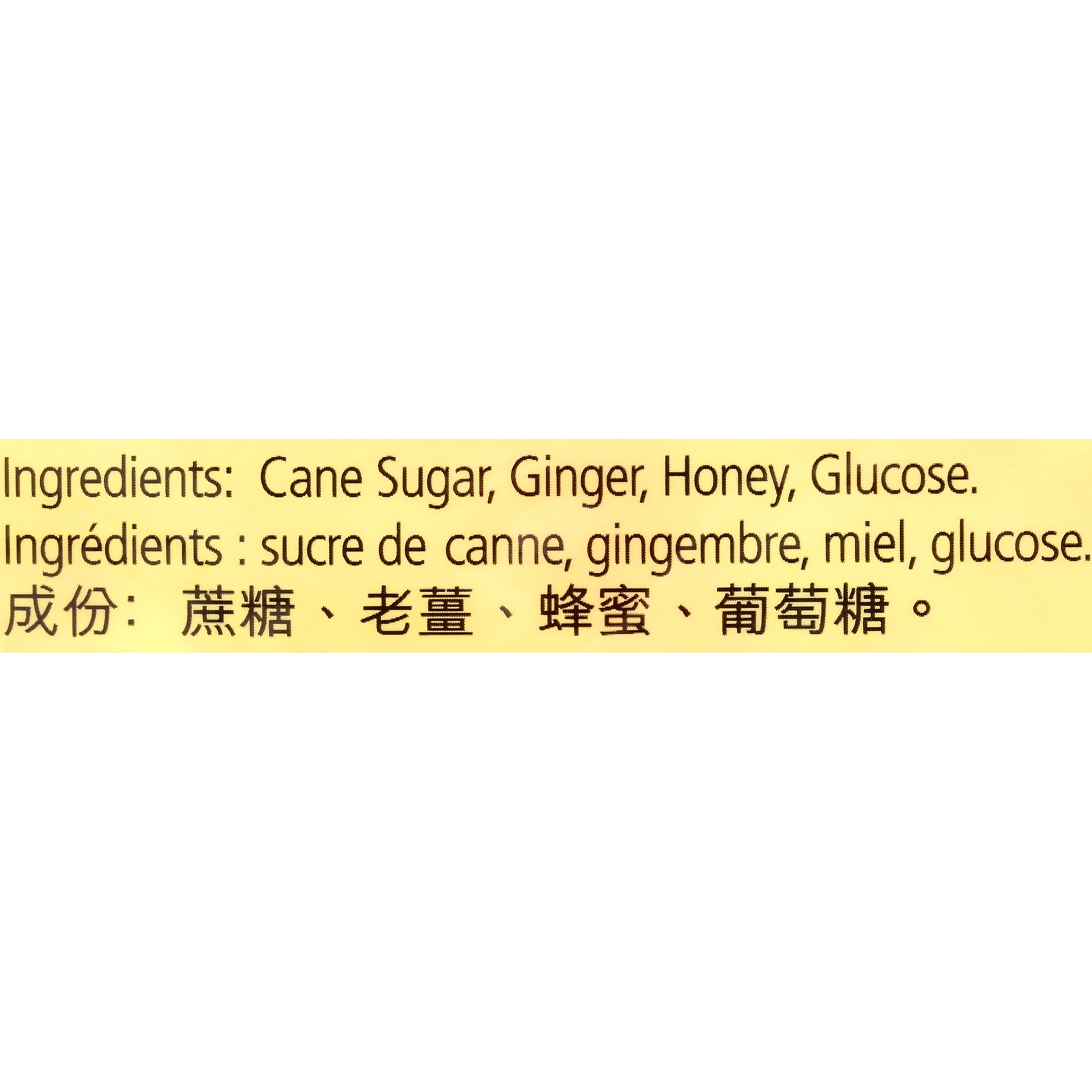 Prince Of Peace Ginger Honey Crystals, 30 Ct, Pack of 2
