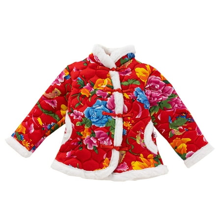 

Zhuashum Fashion Girls Coat Toddler Winter Sleeveless Warm Striped Prints Coat Jacket Autumn Clothes Grey Adorable Comfortable Wear 6-12 Months