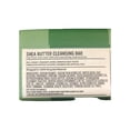 thumbnail image 4 of 2 Pack Bath and Body Works Eucalyptus Spearmint Shea Butter Cleansing Bar 5 Oz, 4 of 4