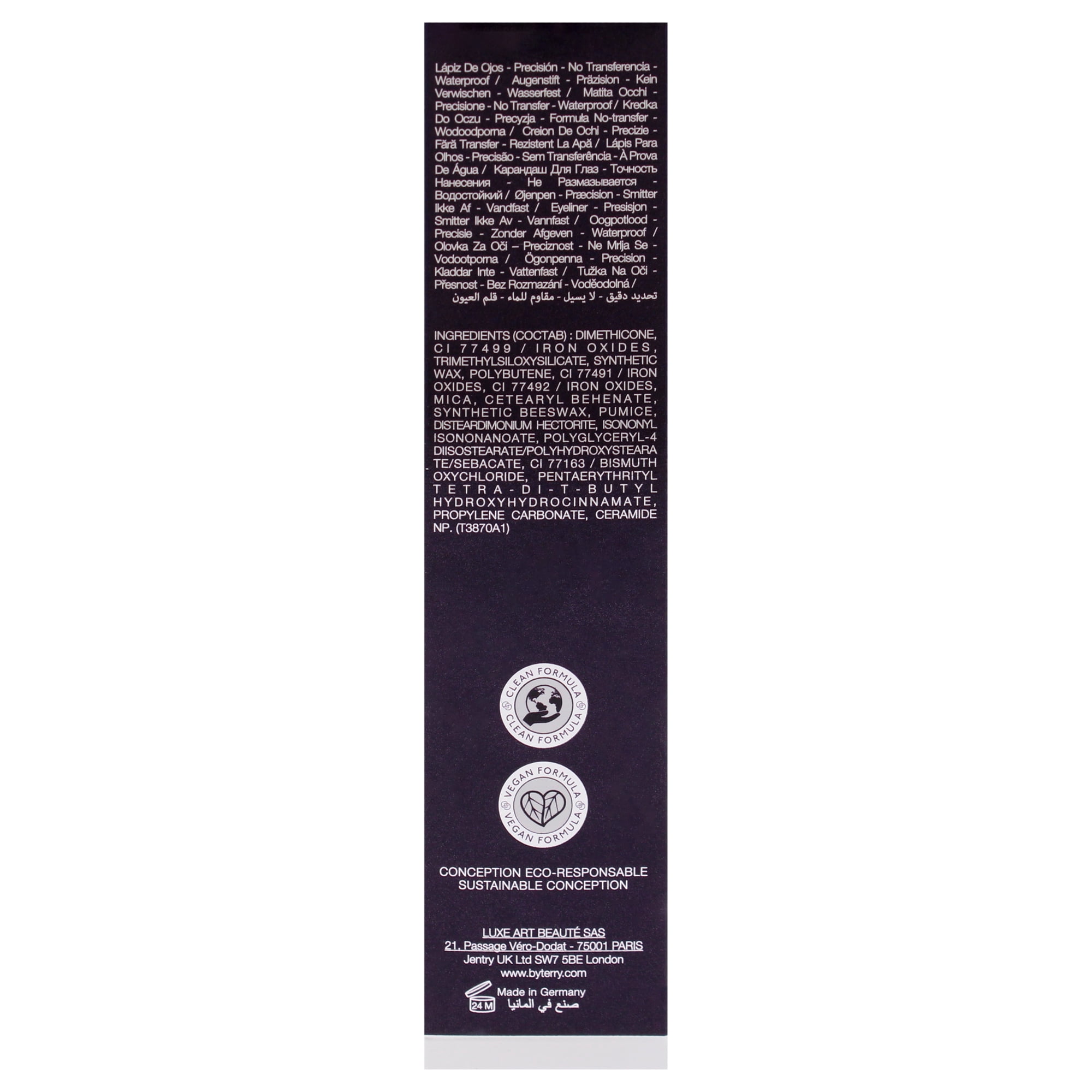 By Terry Crayon Blackstar 4.Brown Secret