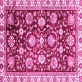 thumbnail image 1 of Ahgly Company Indoor Square Oriental Pink Traditional Area Rugs, 6' Square, 1 of 4