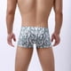 thumbnail image 5 of Calzoncillos de natación de secado rápido de aguas termales con cordón a rayas de color sólido de cintura baja para hombres Pompotops qyievc7780, 5 of 8