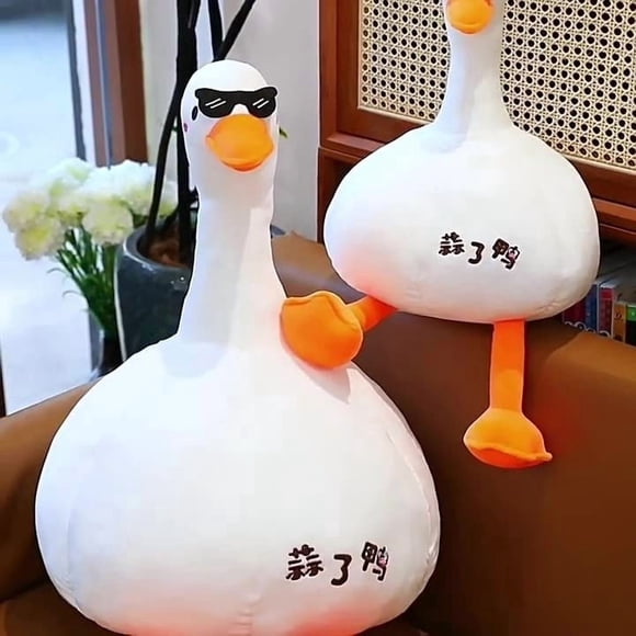Weirdly Funny Shaped Pillow Adorable Big White Duck Plush Throw Pillow for Couch Bed Car