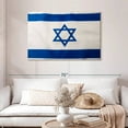 thumbnail image 2 of Elephant Stock Israel Flag Wall Art - Horizontal Canvas Wall Art - Living Room Wall Decor - Flags Canvas - Blue And White Decor - 45" x 30", 2 of 8