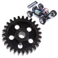 thumbnail image 3 of Engranaje De Piñón De Motor RC, Engranaje De Motor De Coche RC A Prueba De Herrumbre Más Suave 27T 5 Mm De Apertura De Acero Engranaje Mejorado Para Coche Modelo 1/8, 3 of 7