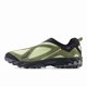 thumbnail image 5 of New Balance 610S SA ML610SSA LIMELIGHT Width D Urban Trail Running Shoes, 5 of 5
