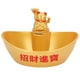 thumbnail image 1 of Cuenco para servir dulces multifuncional de gran capacidad plato de dulces chino Feng Shui Yuanbao brazo de plástico que agita gato de la fortuna para restaurante ANGGREK Otros, 1 of 7