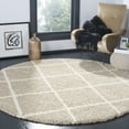 thumbnail image 2 of SAFAVIEH Hudson Amias Plush Geometric Shag Area Rug, Beige/Ivory, 11' x 11' Round, 2 of 8