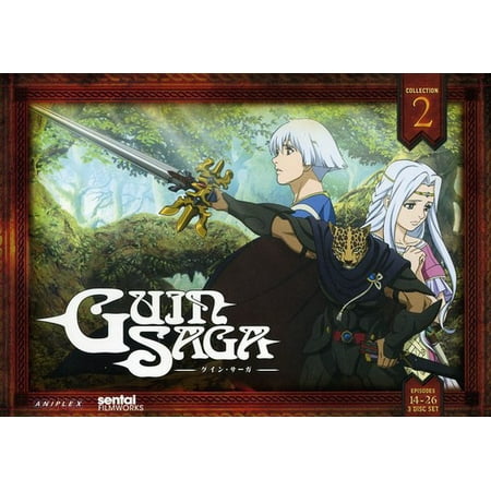 Saba Collection - Guin Saga Collection 2 (DVD)