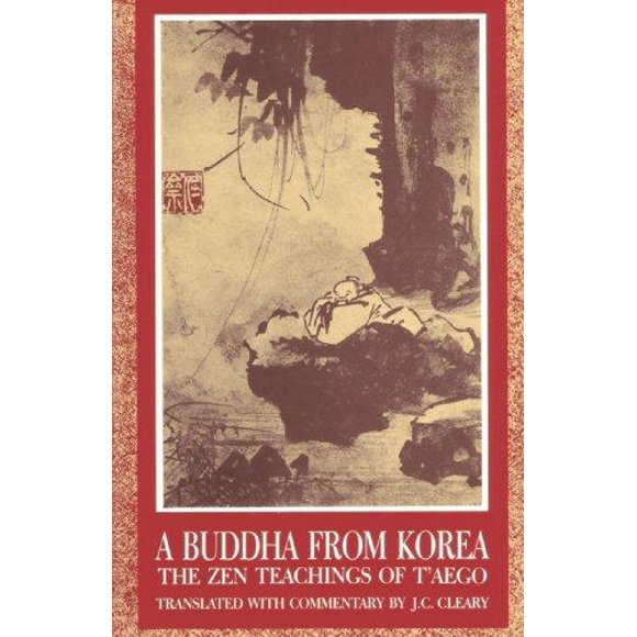 Bouddha de Corée