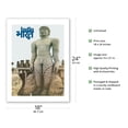 thumbnail image 2 of India - Gomateshwara Statue - Bahubali (One With Strong Arms) - Vintage Travel Poster by David Christopher&nbsp;&nbsp;&nbsp;&nbsp;&nbsp; c.1980s - Bamboo Fine Art 290gsm Paper Print (Unframed) 18x24in, 2 of 4