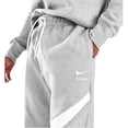 thumbnail image 3 of Men's Nike Gray/White Sportswear Swoosh Tech Fleece Pants - S, 3 of 3