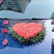thumbnail image 2 of GOOHOCHY juego de jaula de espuma con forma de flor y ventosa, base de barro con forma de corazón para arreglos florales de boda en el coche., 2 of 8