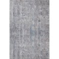 thumbnail image 2 of Addison Rugs Mayfield Premium Machine Washable Transitional Abstract Taupe Rectangle Rug, 3' x 5', 2 of 6