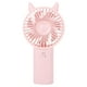 thumbnail image 1 of Mini Portable Fan, Quiet, Electric, for Home, Office or Travel, Pink, 1 of 4