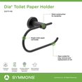thumbnail image 3 of Symmons 353TP-MB Dia Toilet Paper Holder, Matte Black, 3 of 4