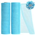 thumbnail image 1 of Cinta decorativa de malla TONIFUL, 2 rollos, 25 cm x 9 m, azul, 1 of 7