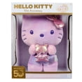 thumbnail image 2 of Peluche del 50 aniversario de Hello Kitty, 20 cm, con osito de peluche, 2 of 4