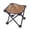 brown, variant on AGIUFGS Folding Stool with 300 Lb Capacity, Festive Holiday Designs, for Home Use