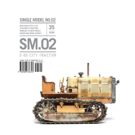 Pre-Owned Sm.02 S-65 City Tractor (Paperback) 0988336359 9780988336353