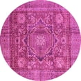 thumbnail image 1 of Ahgly Company Indoor Round Abstract Pink Modern Area Rugs, 4' Round, 1 of 4
