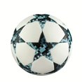 thumbnail image 3 of Fútbol MYOKIA, cuero nuevo aplicado a mano sin costuras, fútbol estándar n.º 5, peso oficial del juego, inflado para patear fútbol hermoso, duradero y duradero, 3 of 3