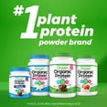 thumbnail image 6 of Orgain Organic Vegan 21g Protein Powder, Plant Based, Fruity Cereal 2.03lb, 6 of 7