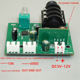 thumbnail image 4 of Módulo de circuito de amplificación de señal pequeña con preamplificador y condensador de micrófono dinámico con interfaz de 3,5 mm., 4 of 6